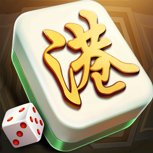 香港麻將單機版-精美正宗港式麻雀