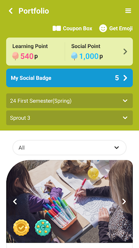 April 러닝포털 PC