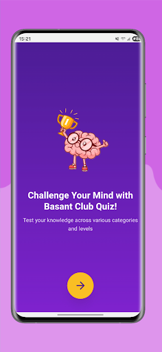 Basant Club پی سی