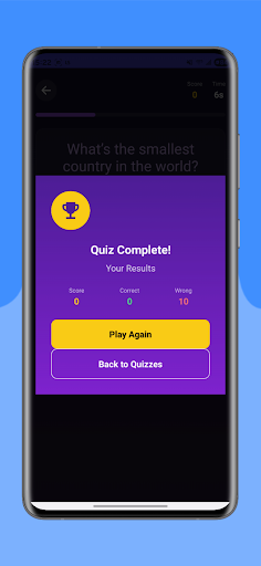 Basant Club پی سی