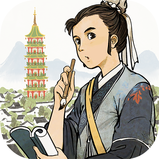 江南百景圖 PC