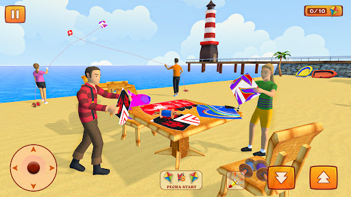 Kite Game: ঘুড়ি উড়ানোর খেলা