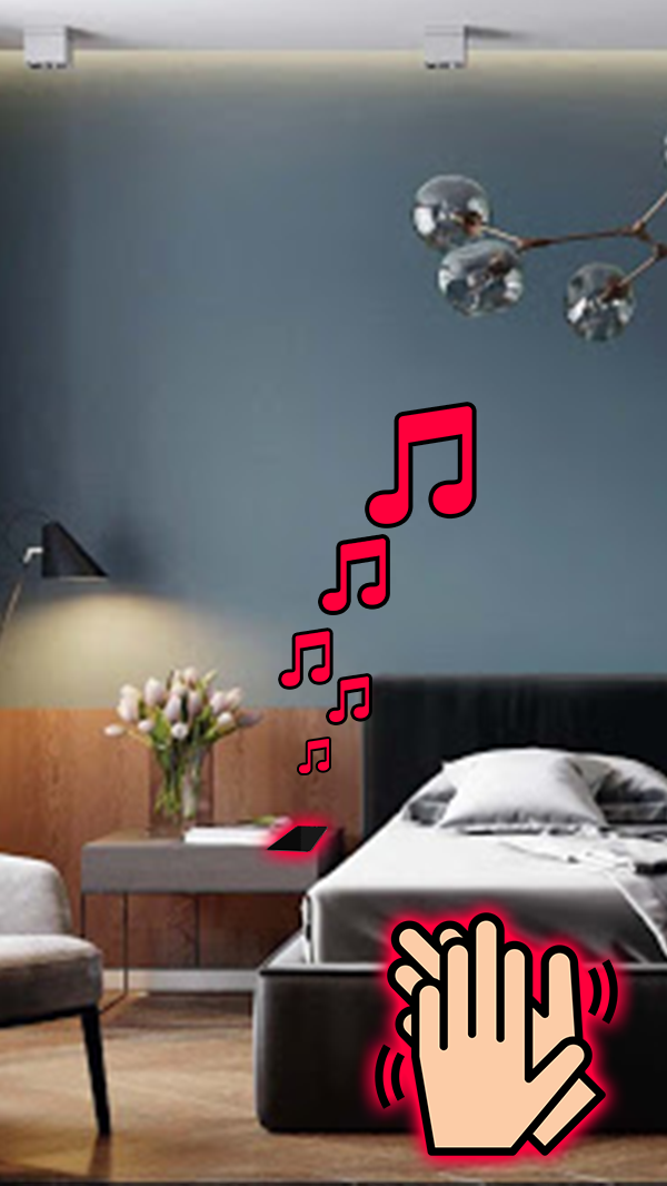 Clap and found الحاسوب