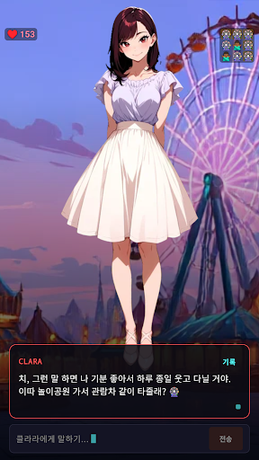 Clarai Anime Waifu 2D PC