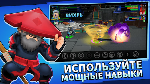 Clash of Destiny: Good vs Evil ПК