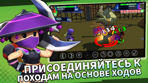 Clash of Destiny: Good vs Evil ПК