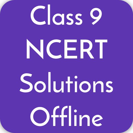 Class 9 All NCERT Solutions পিসি