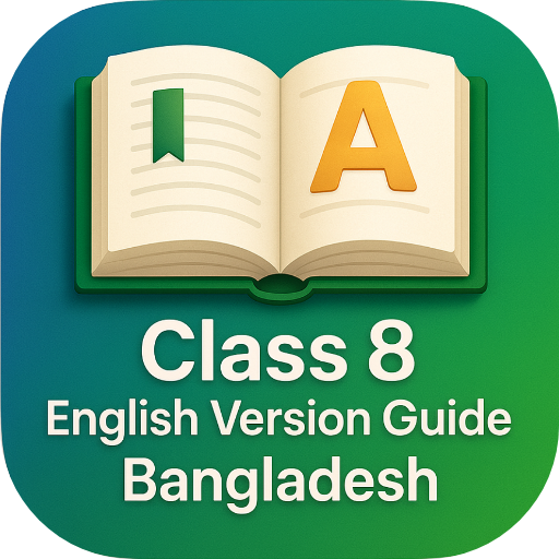Class 8 guide 2024