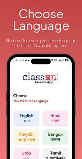 Class ON - Parents App PC