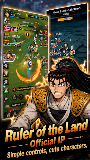 Ruler of the Land: Fire dragon PC