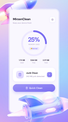 MirzenClean電腦版