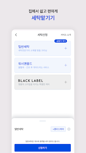 크린토피아 PC
