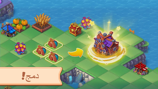 لعبة دمج :Mergest Kingdom الحاسوب