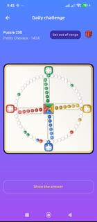 Ludo PC