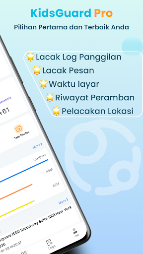 KidsGuardPro -Pemantauan Tel