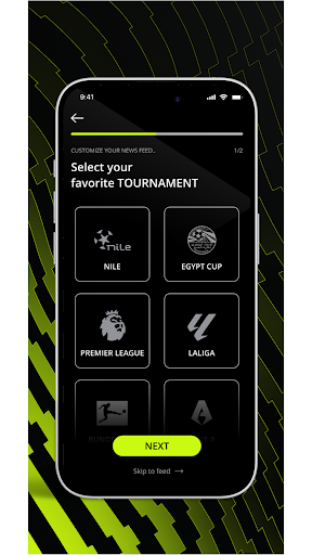 ON Sport الحاسوب