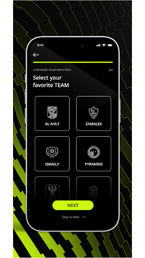 ON Sport الحاسوب