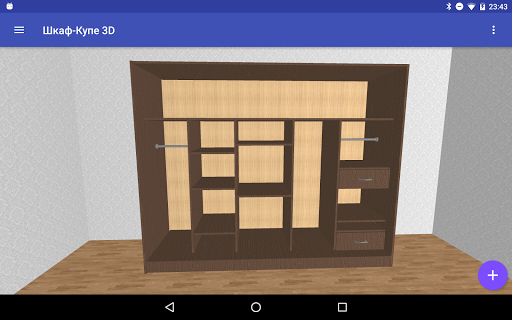 Closet Planner 3D ???????