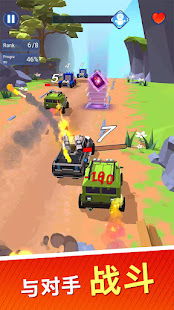 Clash of Autobots : Wild Racing