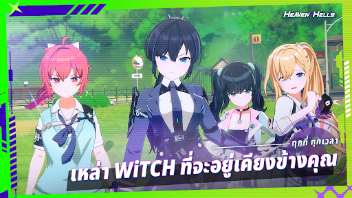 HEAVENHELLS: Anime Squad RPG PC