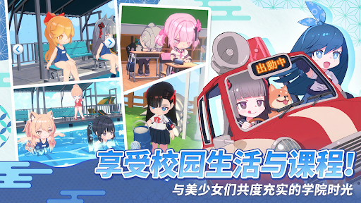 Ayakashi Rise: 放置系妖怪狩猎RPG电脑版