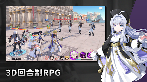 Lord of Heroes電腦版