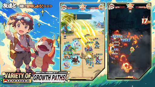 Monster Evo Saga