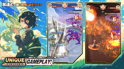 Monster Evo Saga