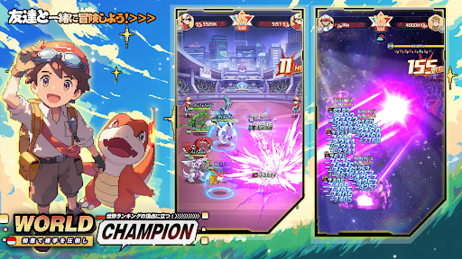 Monster Evo Saga