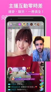 LiveMe 直播 — 最佳社交互動直播平台电脑版