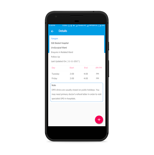 MY OPD :လူနာကြည့်ချိန် PC