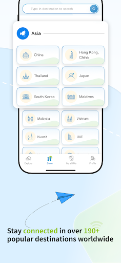 CMLink eSIM: Global eSIM Plan PC