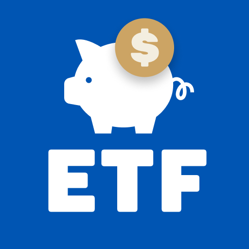 ETF存股計畫電腦版