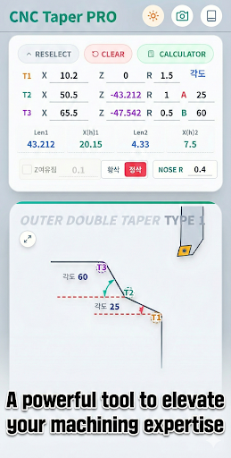 CNC Taper PRO - Nose R Calc پی سی