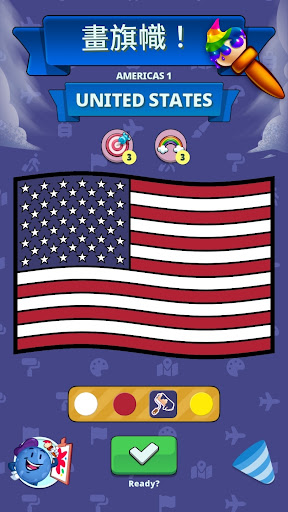 繪畫國旗遊戲：國家旗幟彩旗電腦版