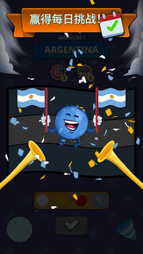 世界国旗涂色：国家旗帜地理挑战电脑版