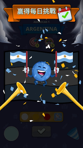 繪畫國旗遊戲：國家旗幟彩旗電腦版