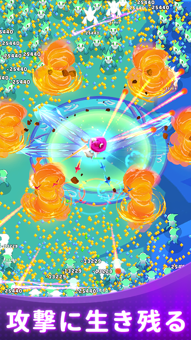 英雄じゃない PC版