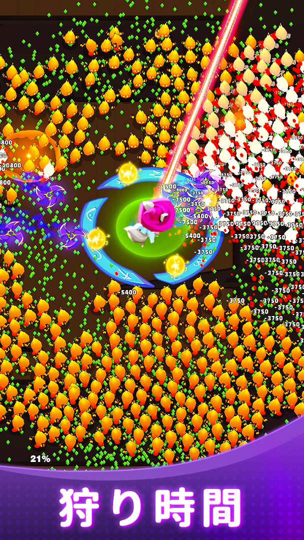 英雄じゃない PC版