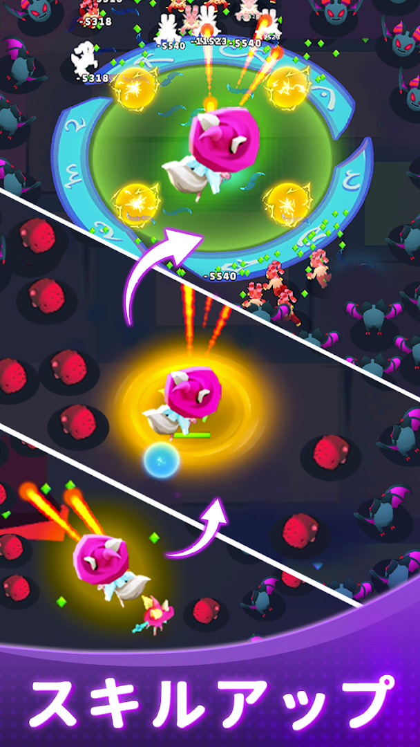 英雄じゃない PC版