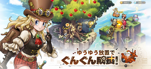 ゆうゆう機空団 PC版