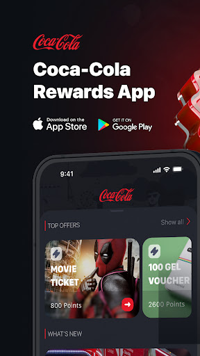 Coke Rewards Georgia PC