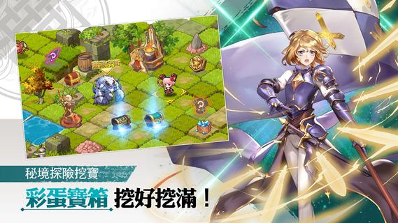 聖靈契約電腦版