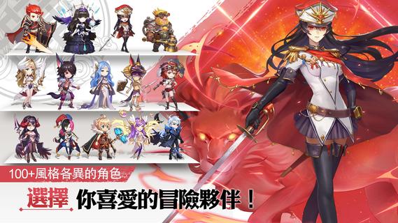 聖靈契約電腦版