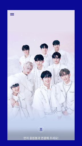 ZB1 Light Stick电脑版