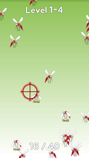 মশা মারা পিসি