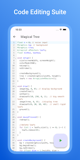 Processing IDE PC版
