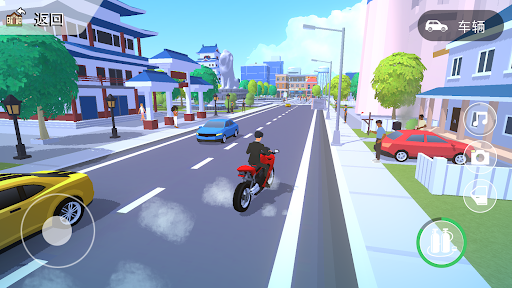 Pocket City 2: 袖珍城市 2电脑版