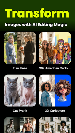 Seedance 2 পিসি