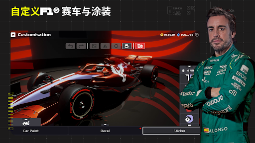 F1 Mobile Racing电脑版